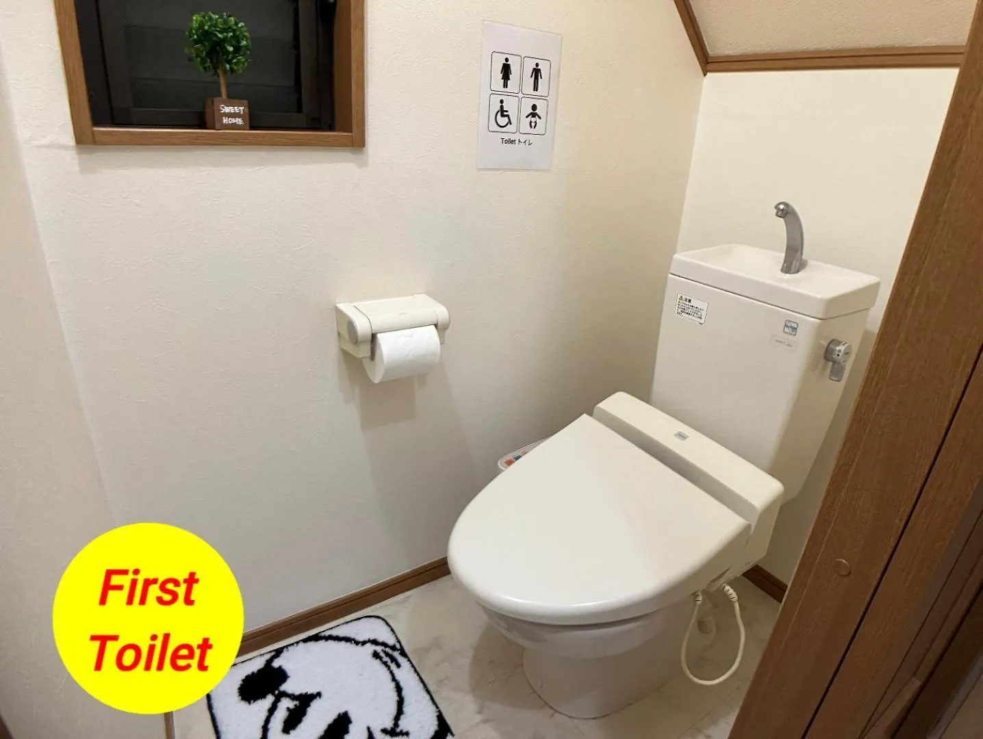 Entire Hotel Beside Asakusa, Ueno, Akihabara And Tokyo Skytree Tower Between 3 Train Stations And Contains 3 Bedrooms, 2 Bathrooms And 2 Toilets For 14 Guests 0*,  Japan