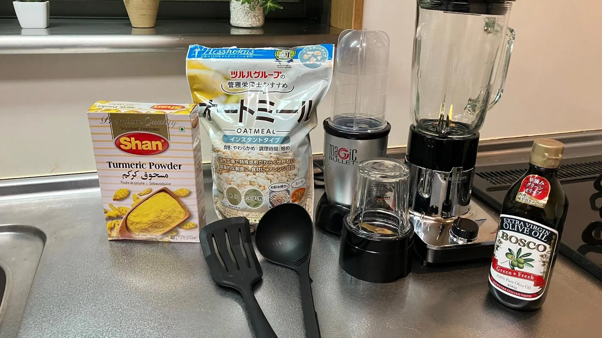 Entire Hotel Beside Asakusa, Ueno, Akihabara And Tokyo Skytree Tower Between 3 Train Stations And Contains 3 Bedrooms, 2 Bathrooms And 2 Toilets For 14 Guests Villa