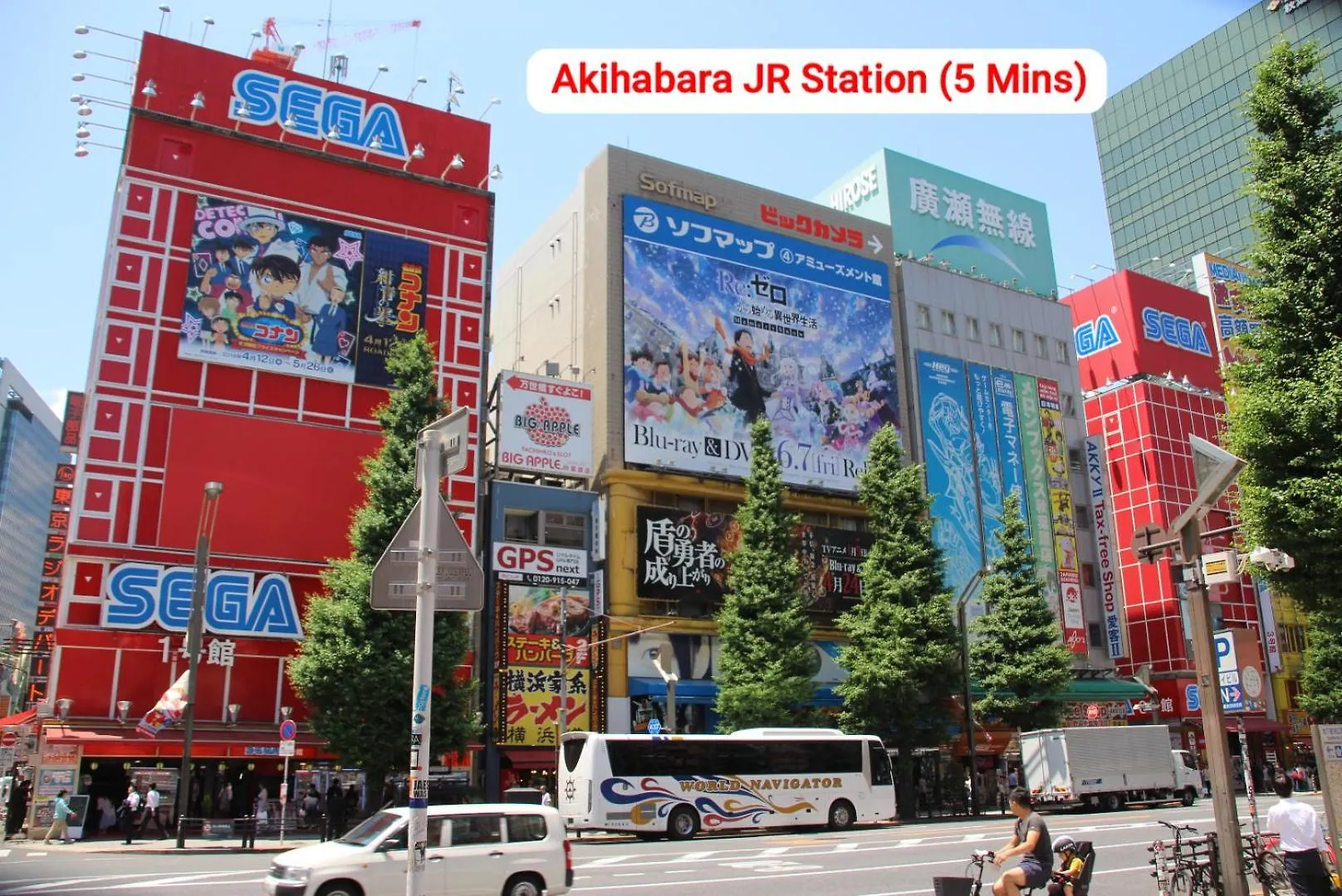 Villa Entire Hotel Beside Asakusa, Ueno, Akihabara And Tokyo Skytree Tower Between 3 Train Stations And Contains 3 Bedrooms, 2 Bathrooms And 2 Toilets For 14 Guests Japan