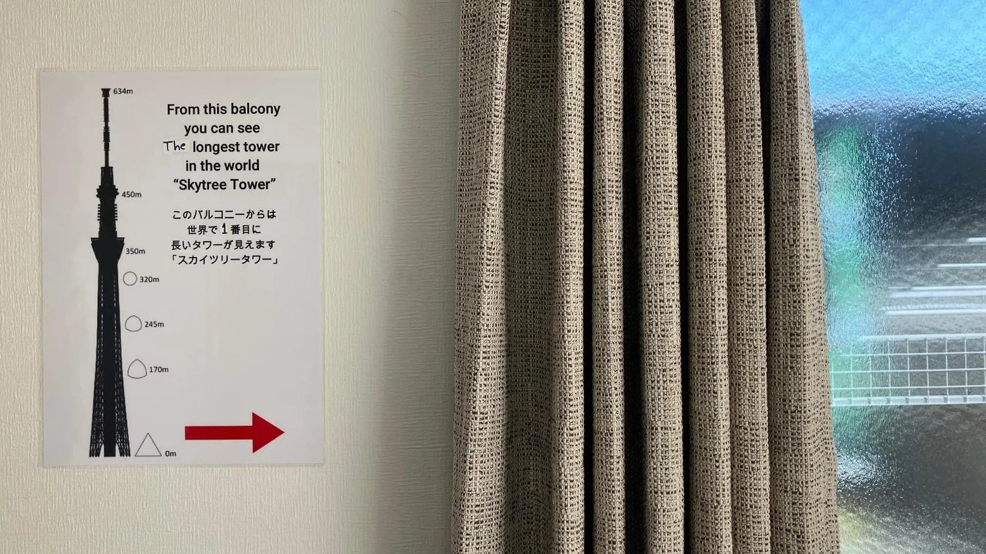 Villa Entire Hotel Beside Asakusa, Ueno, Akihabara And Tokyo Skytree Tower Between 3 Train Stations And Contains 3 Bedrooms, 2 Bathrooms And 2 Toilets For 14 Guests