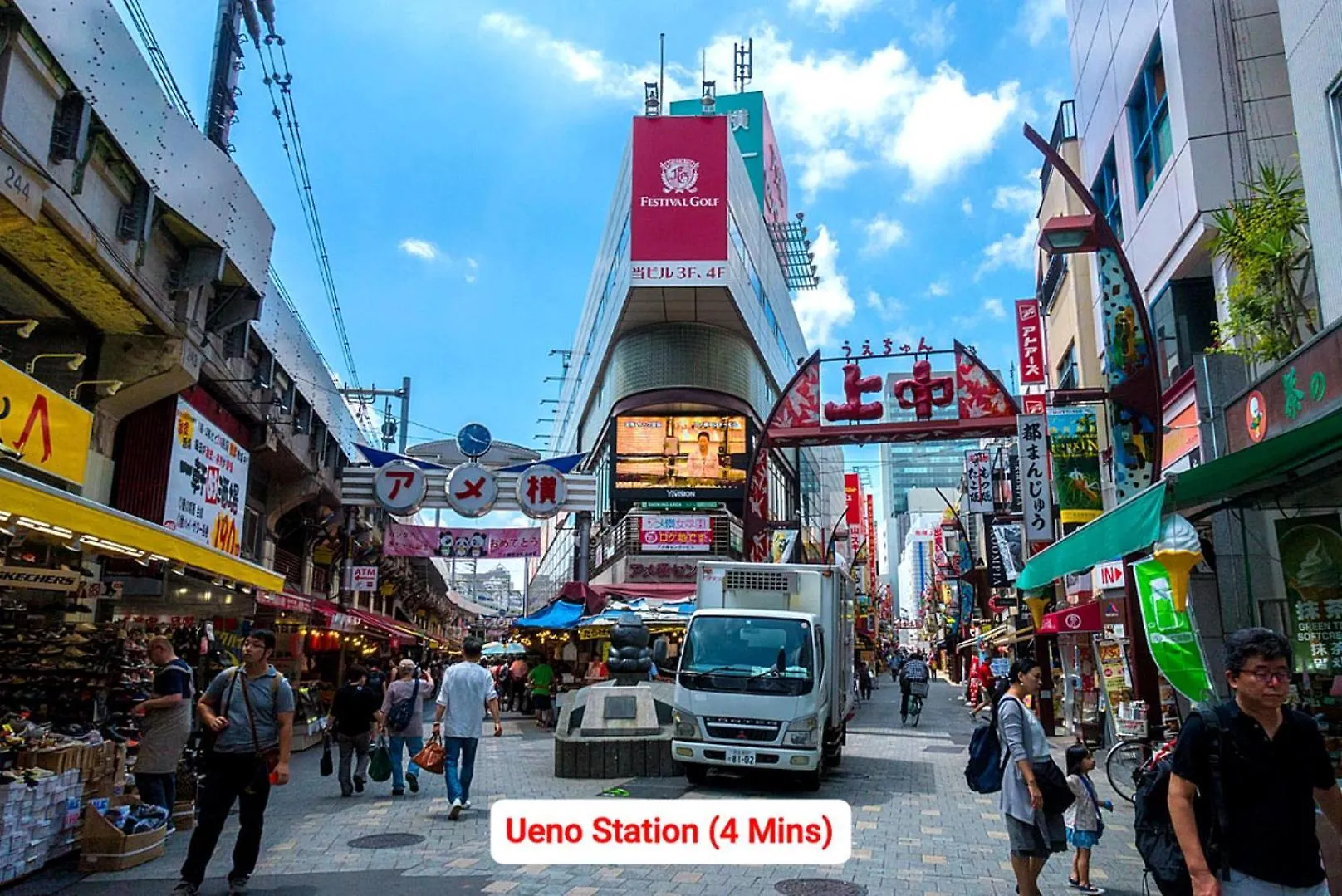 Entire Hotel Beside Asakusa, Ueno, Akihabara And Tokyo Skytree Tower Between 3 Train Stations And Contains 3 Bedrooms, 2 Bathrooms And 2 Toilets For 14 Guests