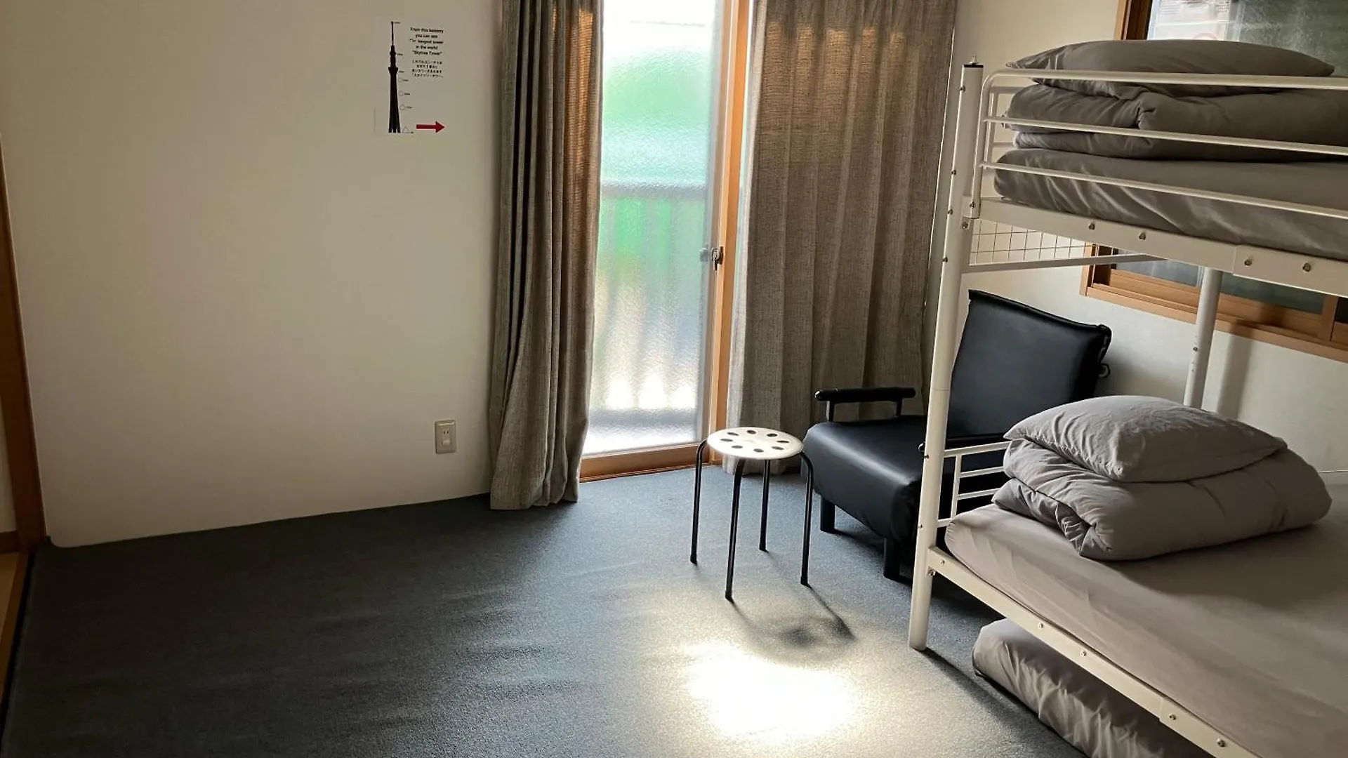 Entire Hotel Beside Asakusa, Ueno, Akihabara And Tokyo Skytree Tower Between 3 Train Stations And Contains 3 Bedrooms, 2 Bathrooms And 2 Toilets For 14 Guests
