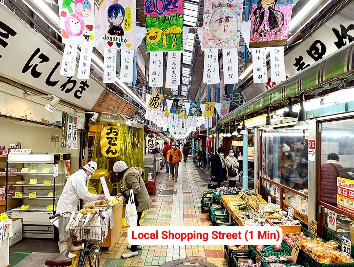 Entire Hotel Beside Asakusa, Ueno, Akihabara And Tokyo Skytree Tower Between 3 Train Stations And Contains 3 Bedrooms, 2 Bathrooms And 2 Toilets For 14 Guests 빌라